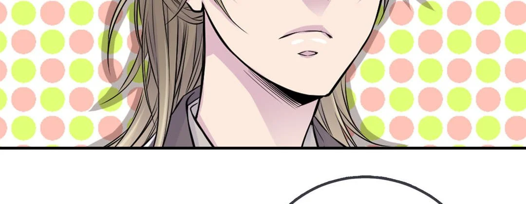 My Ex, Client - Chapter 18